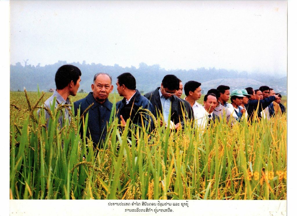 ປະທານ ຄຳໄຕ ສີພັນດອນ ຢ້ຽມຢາມ ແລະຊຸກຍູ້ການຜະລິດກະສິກຳຢູ່ພາກເໜືອ