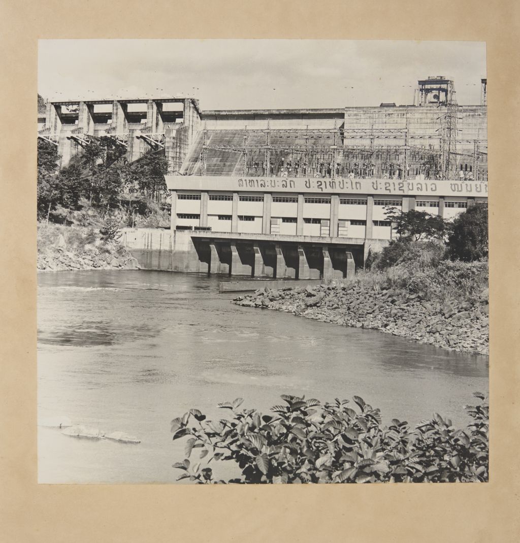 ເຄື່ອນນ້ຳງື່ມແຂວງວຽງຈັນ