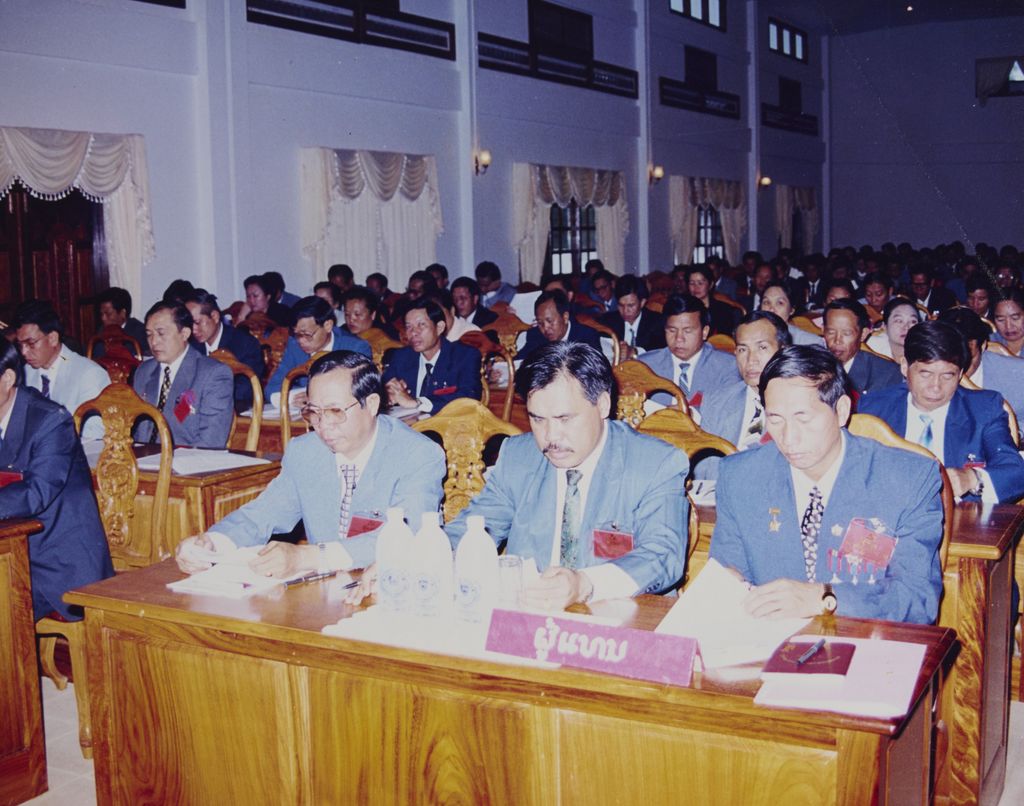 ກອງ​ປະ​ຊຸມ​ຜູ້​ແທນ