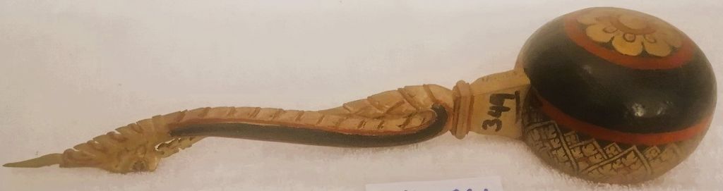 ກະບວຍຕັກນໍ້າ