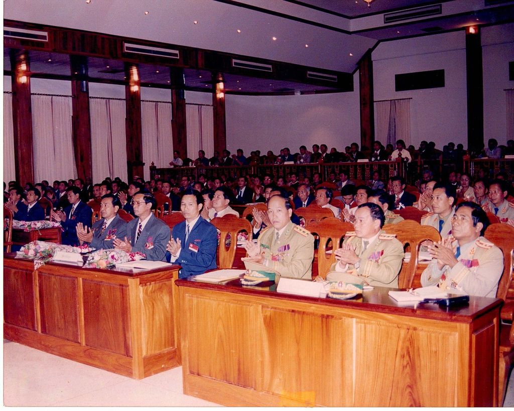 ກອງປະຊຸມໃຫຍ່ຄັ້ງທີ4