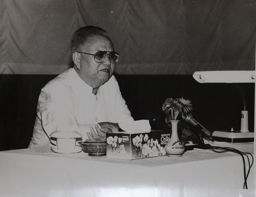 ທ່ານ ໄກ​ສອນ ພົມ​ວິ​ຫານ