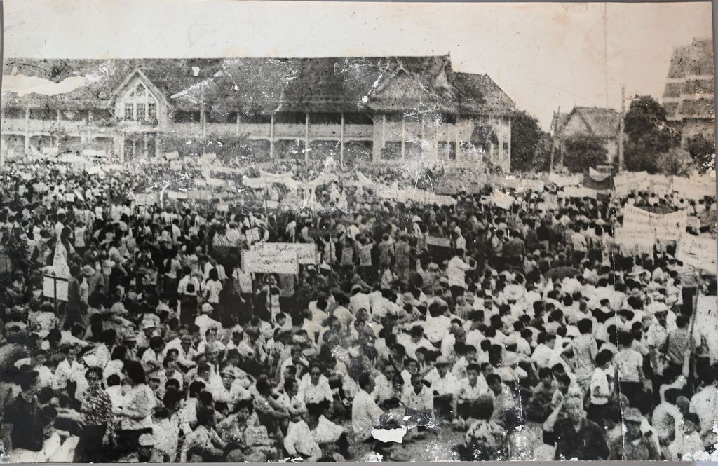 ຮູບພາບຊຸມນຸມ