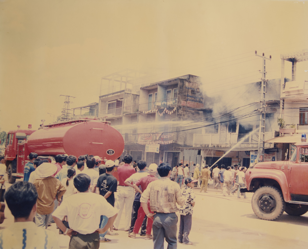 ວຽກ​ງານ​ປ້ອງ​ກັນ​ອັກ​ຄີ​ໄຟ