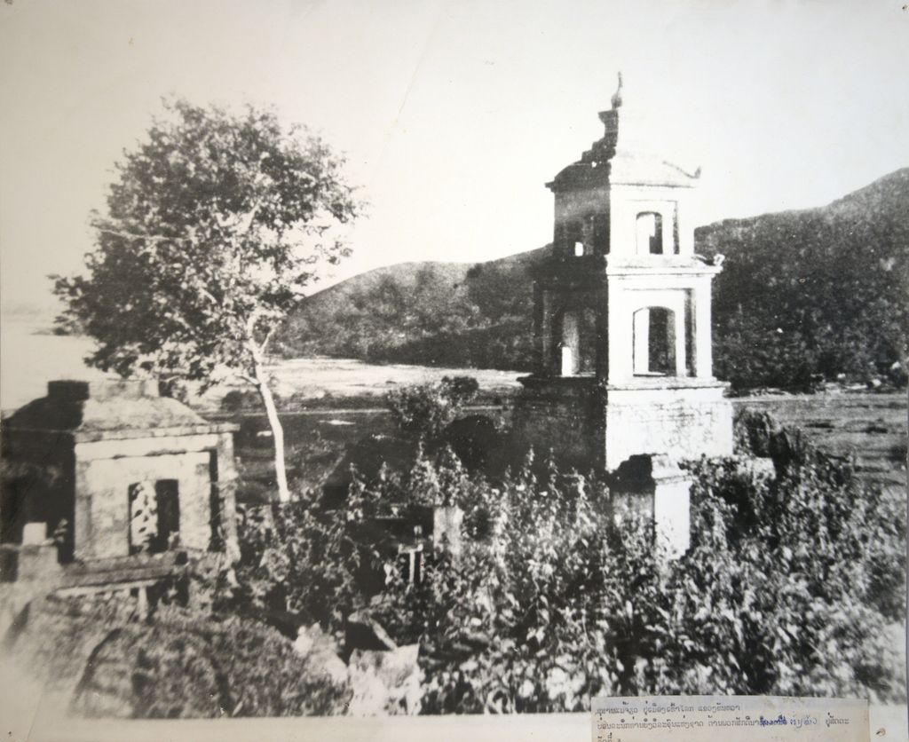 ສຸ​ສານ​ແມ່​ຈ້ຽວ​ຢູ່​ເມືອງ​ເກົ້າ​ໂລກ