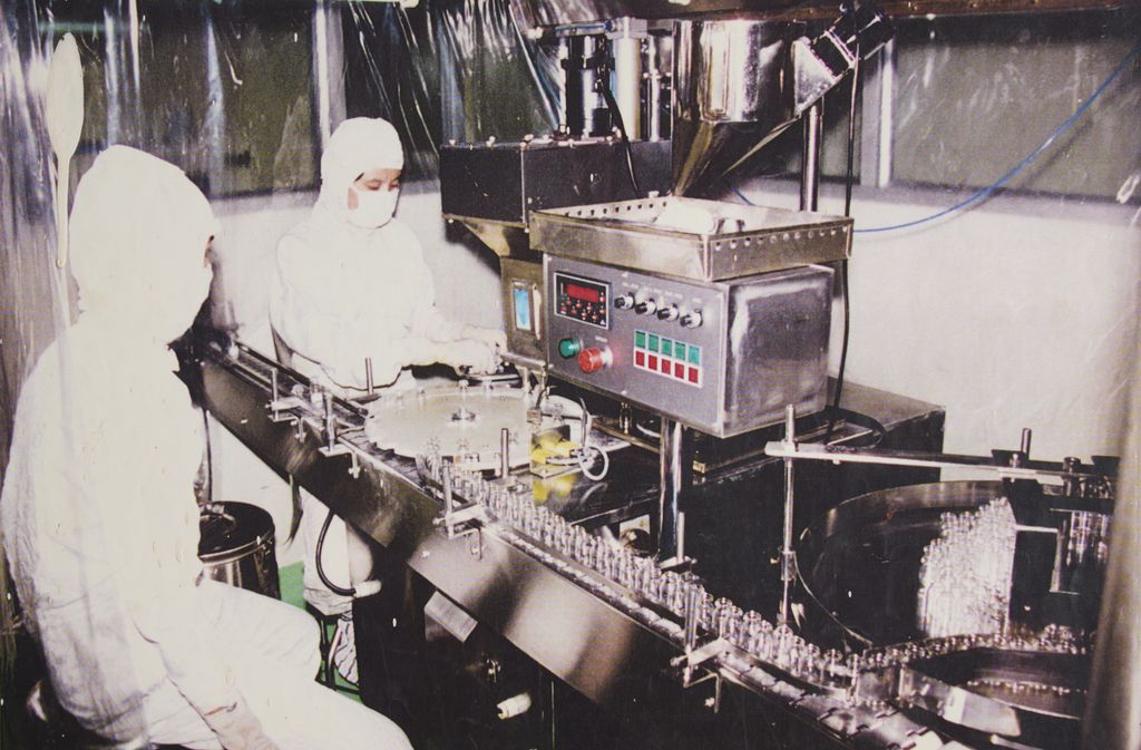 ໂຮງ​ງານ​ຜະ​ລິດ​ວັກ​ແຊ້ງ