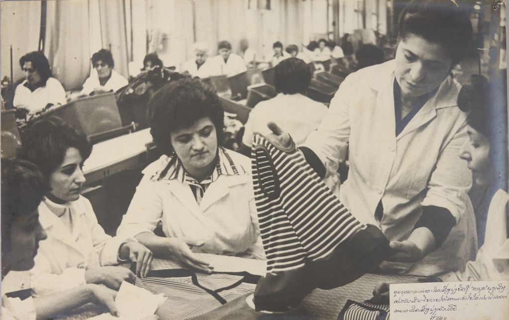 ສູນອຸດສາຫະກຳຜະລິດເຄື່ອງນຸ່ງຢືດຊື່