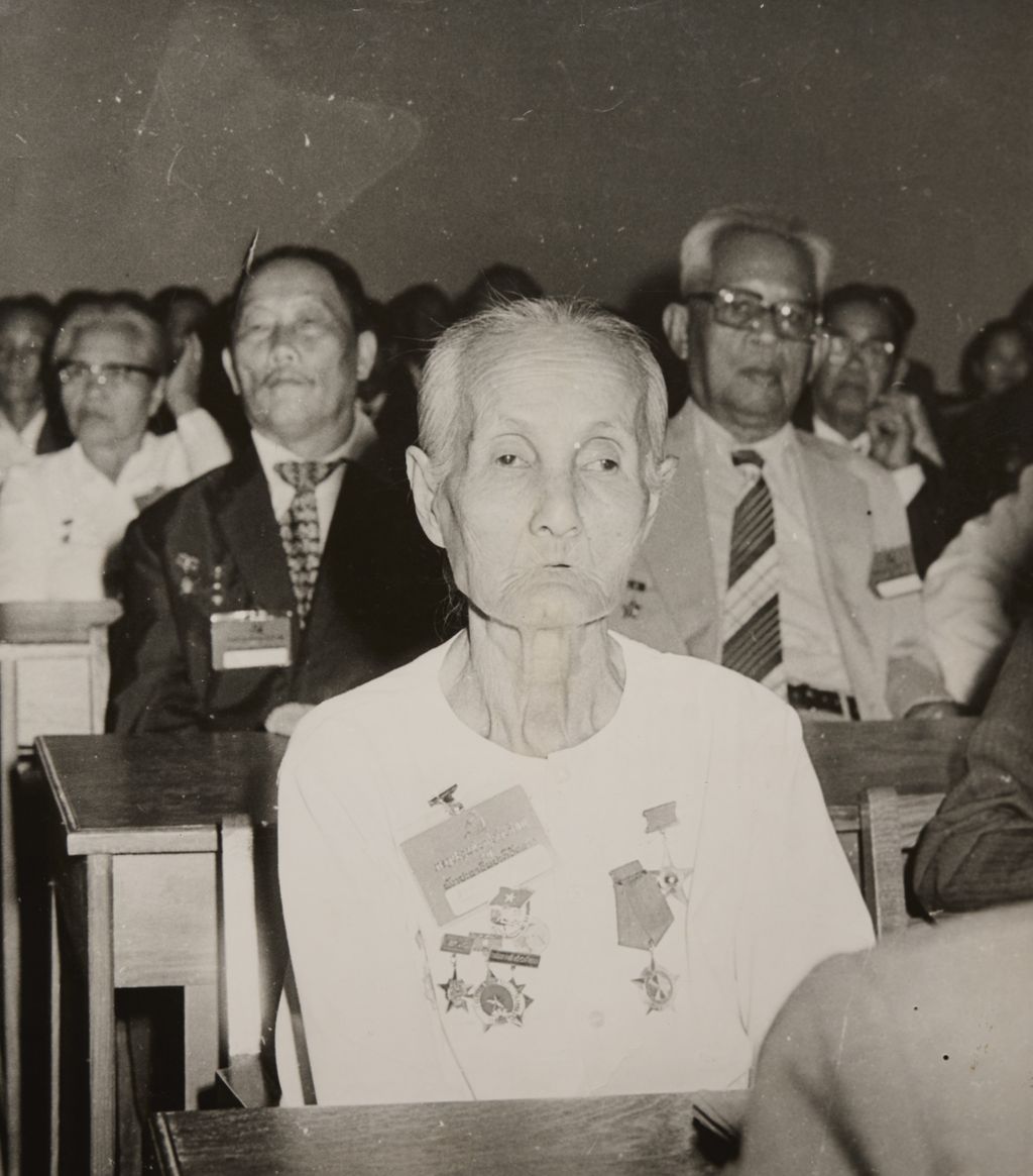 ກອງປະຊຸມໃຫຍ່ຄັ້ງທີ3