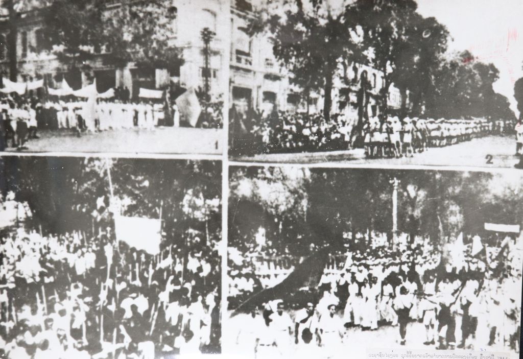 ປະຊາຊົນໄຊງ່ອນລຸກຂຶ້ນຢຶດອຳນາດ ສິງຫາ 1945