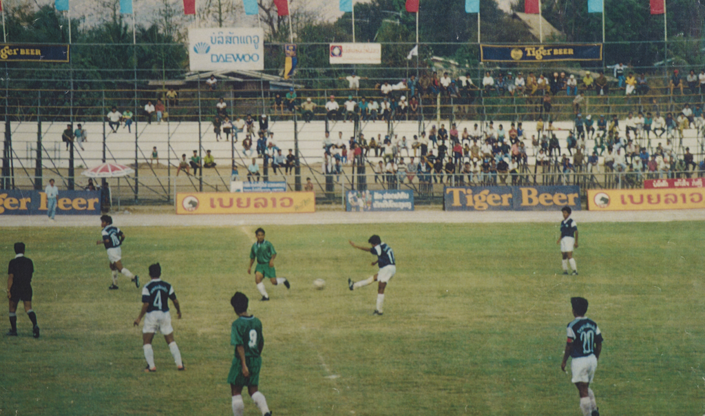 ການ​ແຂ່ງ​ຂັນ​ກິ​ລາ​ບານ​ເຕະ