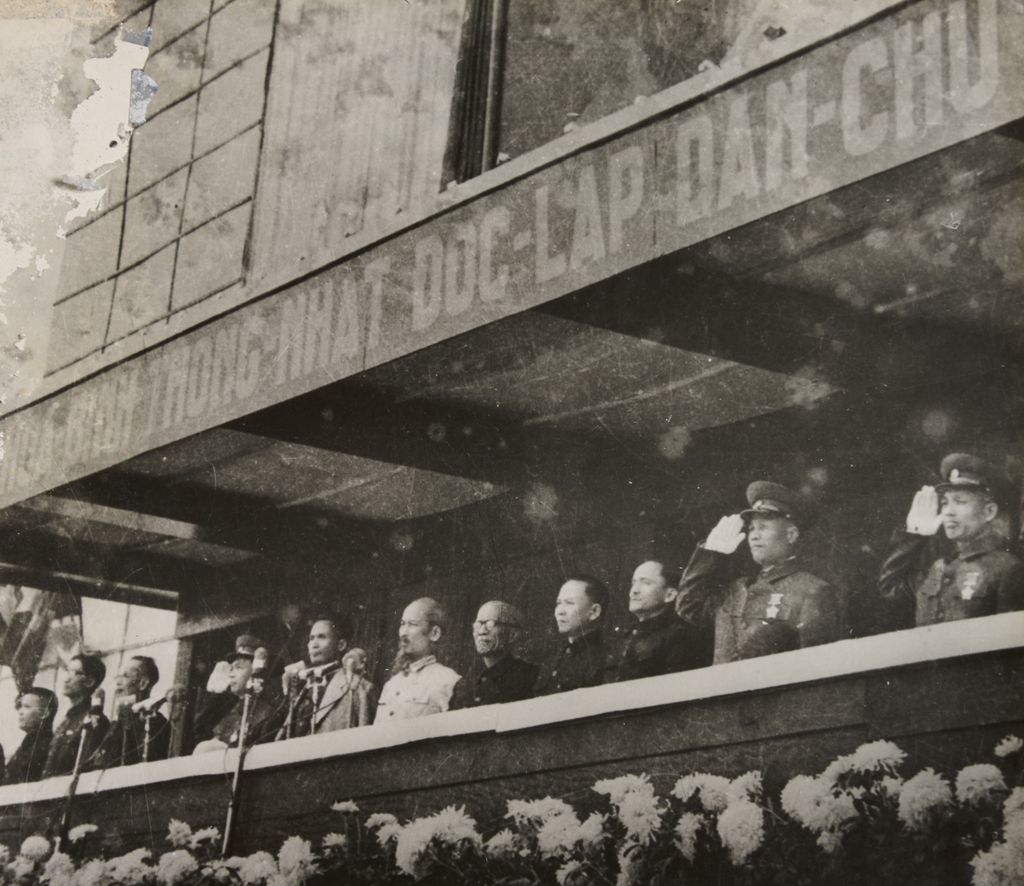 ກອງ​ປະ​ຊຸມ​ພັກ​ຫວຽດ​ນາມ