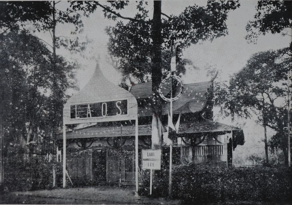 ຮູບພາບຂາວດໍາ ເຮືອນວິນລາຊົງລາວທີ່ໄຊງ່ອນ ປີ 1927