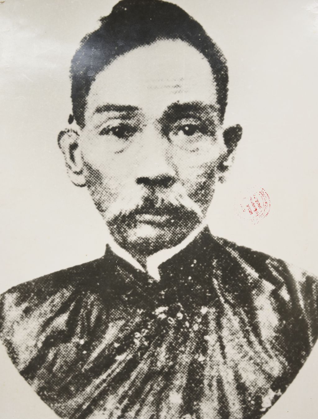 ຟານ​ເຈົາ​ຈິງ ປີ 1872-1926