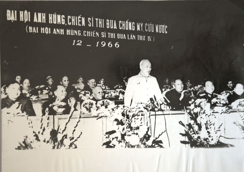 ກອງ​ປະ​ຊຸມ​ພັກ​ຫວຽດ​ນາ​ມ