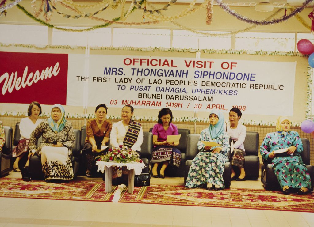 ທ່ານ ຄຳໄຕ ຢ້ຽມຢາມບູໄນ