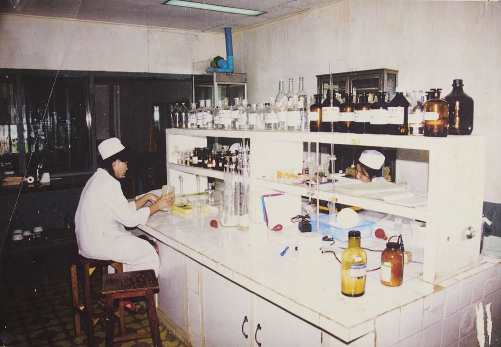 ໂຮງງານວິໄຈເຄມີ