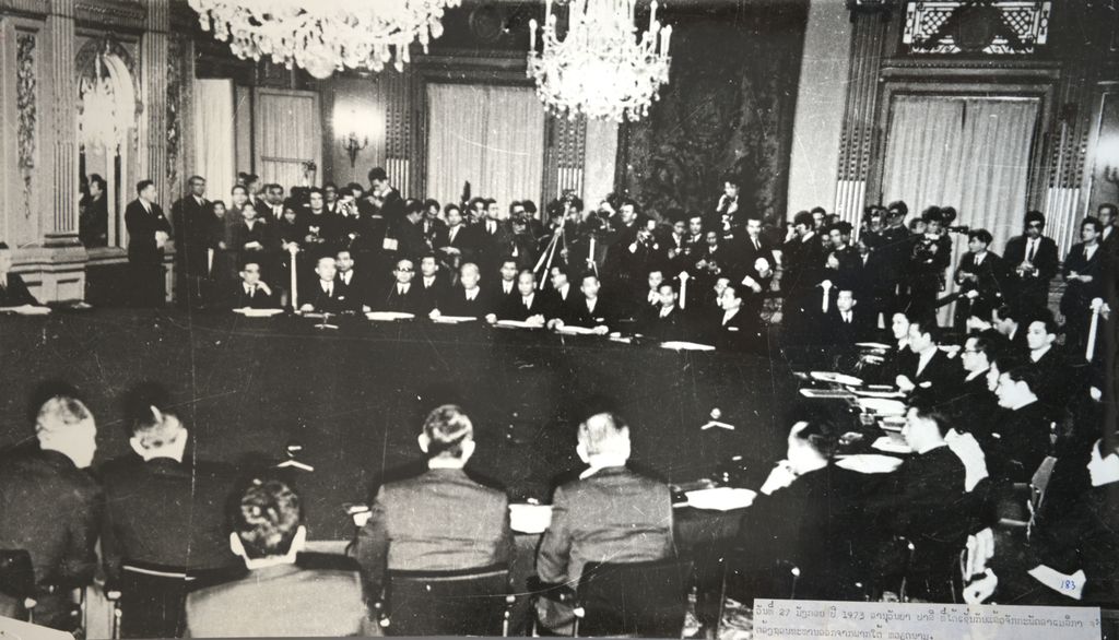 27 ມັງ​ກອນ 1973 ອາ​ນຸ​ສັນ​ຍາ​ປາ​ລີ