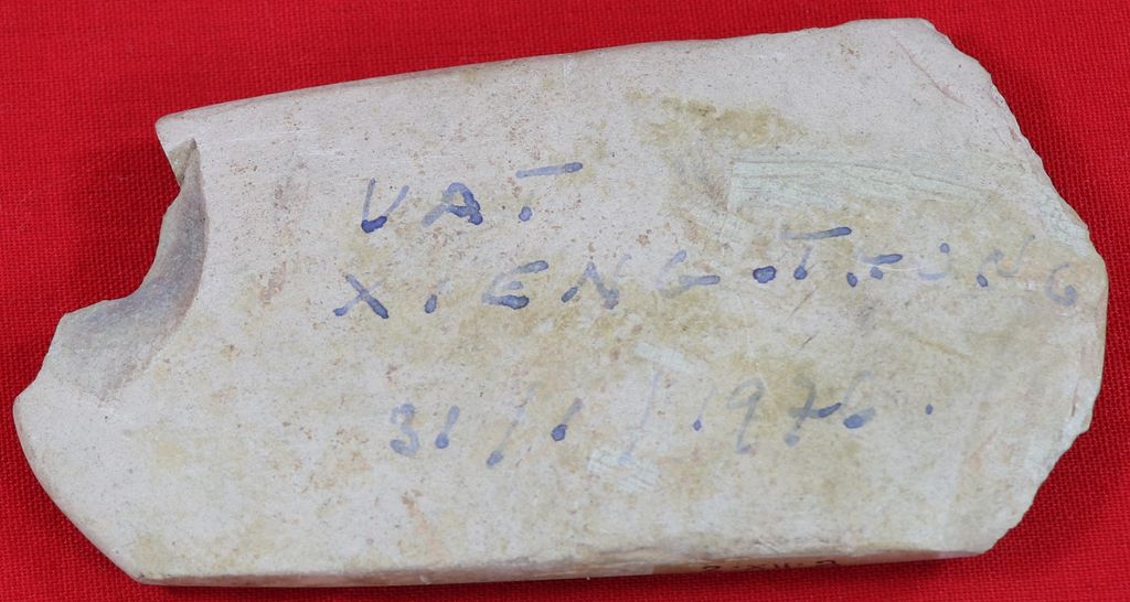 ສິວຫີນ ເຮັດດ້ວຍຫີນ