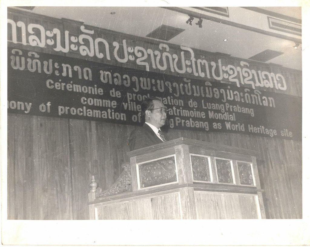 ພິ​ທີ​ປະ​ກາດ​ຫຼວງ​ພະ​ບາງ​ເປັນ​ເມືອງ​ມໍ​ລະ​ດົກ​ໂລກ