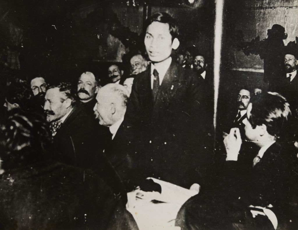 ກອງ​ປະ​ຊຸມ​ທົ່ວ​ປະ​ເທດ ພັກ​ສັງ​ຄົມ​ຝ​ຣັ່ງ