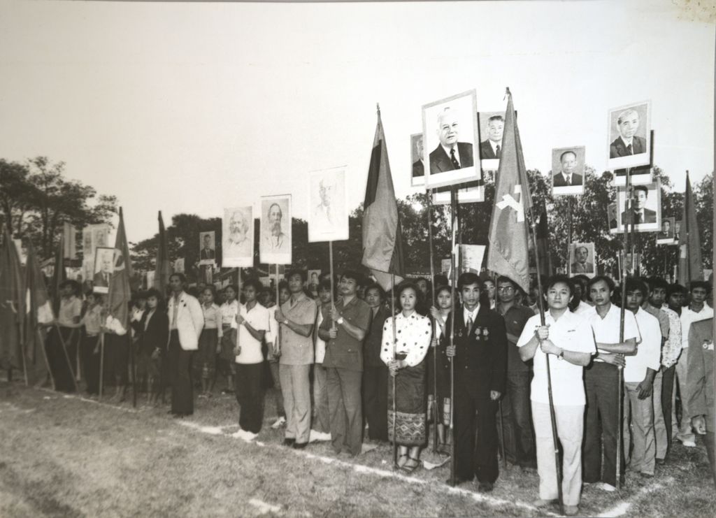 ຊຸມ​ນຸມ​ມິດ​ຕິ່ງ​ສະ​ຫລອງກອງ​ປະ​ຊຸມ​ພັກ