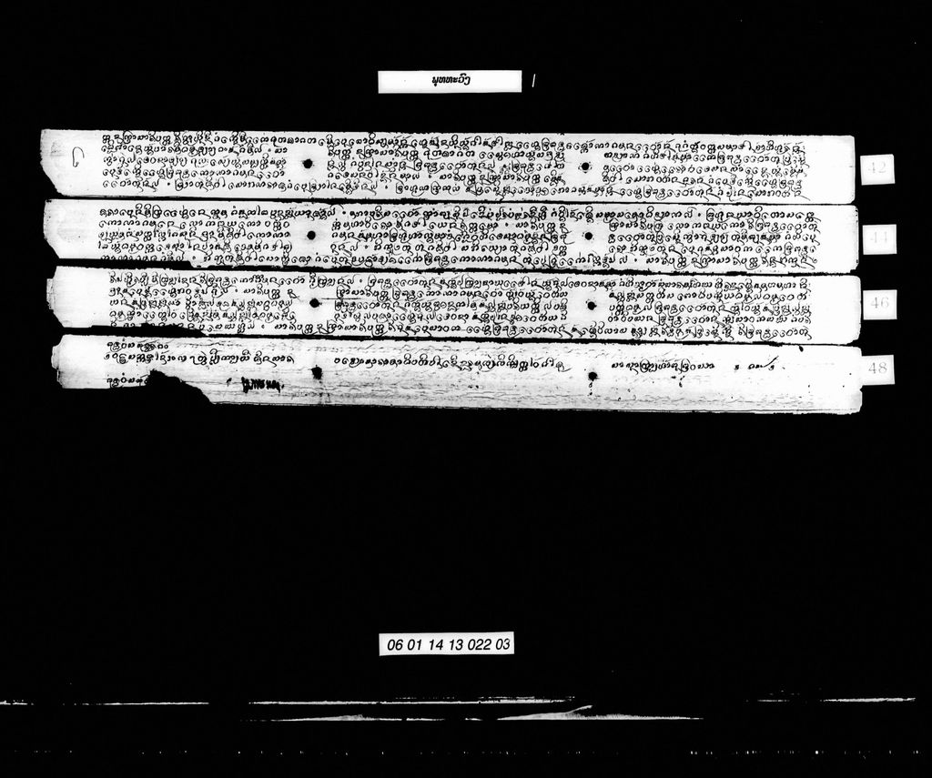 ພຸທທະວົງ