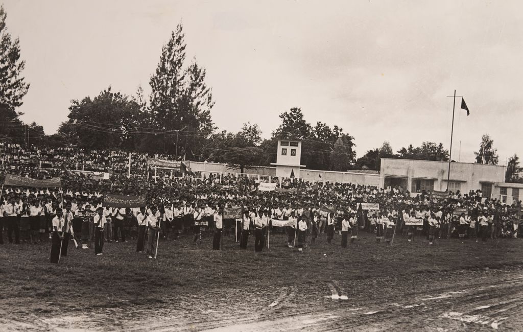 ຊຸມ​ນຸມ​ຊົມ​ເຊີຍ​ວັນ​ປະ​ກາດ​ເອ​ກະ​ລາດ 12 ຕຸ​ລາ 1945