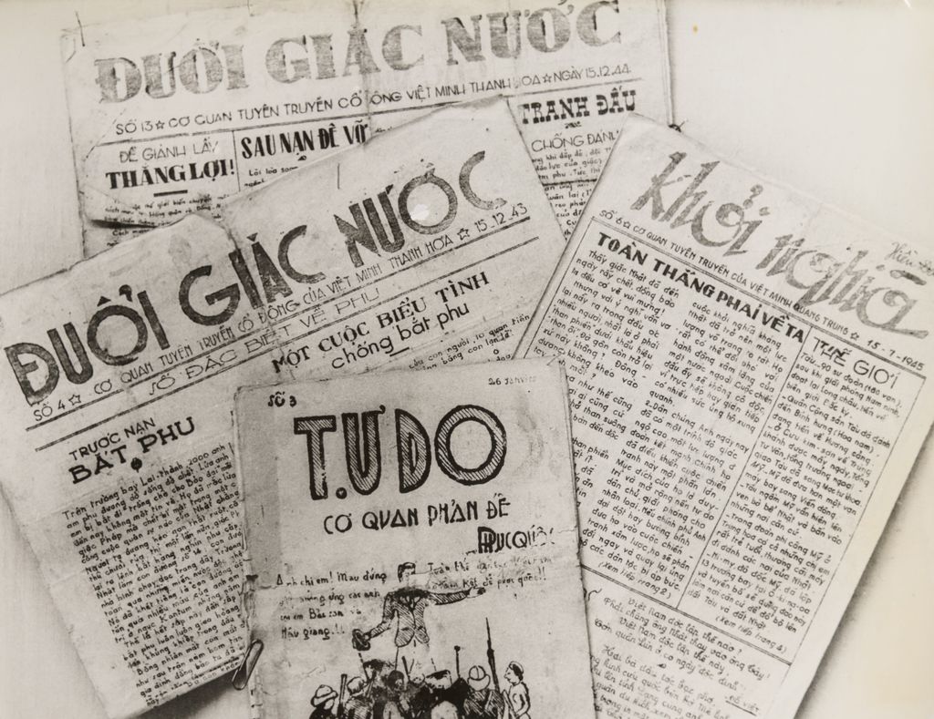 ໜັງ​ສື​ພີມ​ຕ່າງໆ​ຂອງ​ຫວຽດ​ນາມ