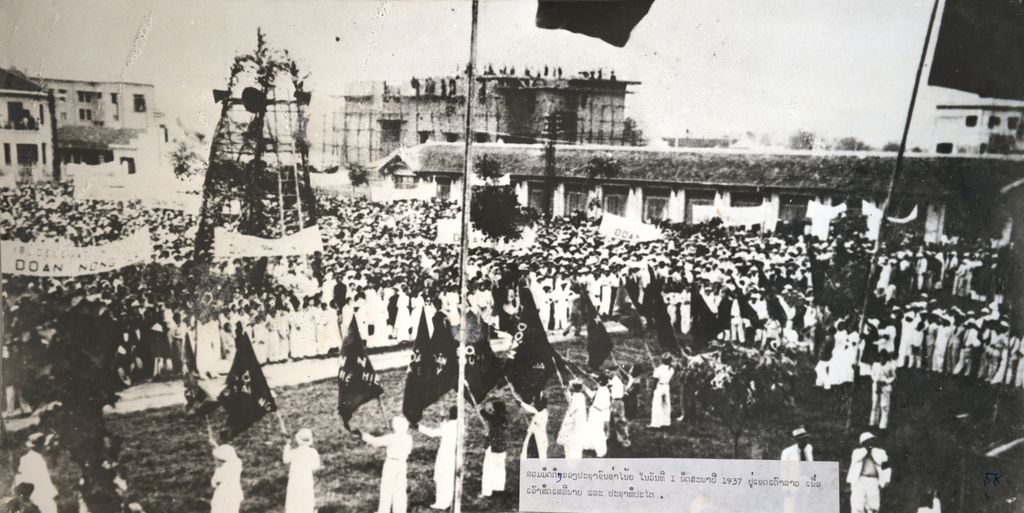 ການ​ລວມ​ຊຸມ​ນຸມ​ຂອງ​ປະ​ຊາ​ຊົນ​ຫວຽດ​ນາມ