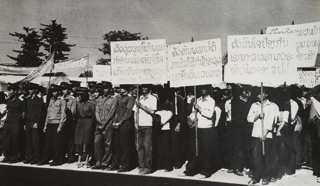 ຊາວ​ນະ​ຄອນ​ຫຼວງວຽງ​ຈັນ​ໂຮມ​ຊຸມ​ນຸມ​ຄັດ​ຄ້ານ​ການ​ບຸກ​ລຸກ​ຊາຍ​ແດນ​ຂອງ​ທະ​ຫານ​ອິດ​ທິ​ກຳ​ລັງ​ໄທ