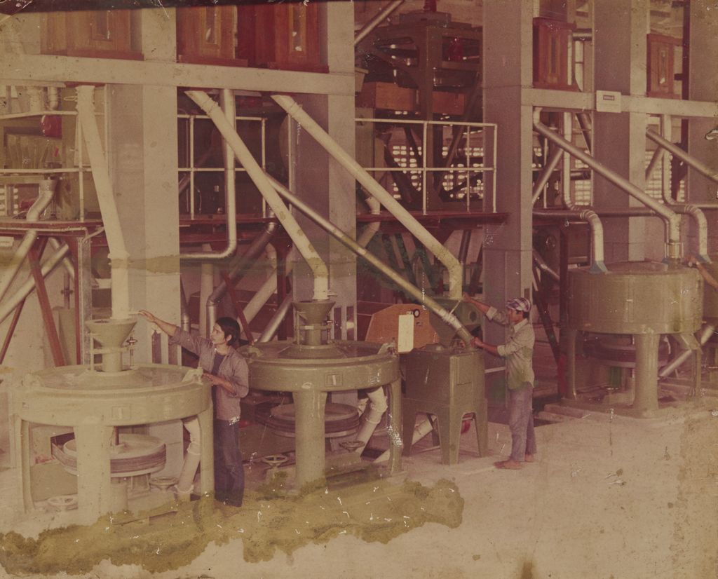 ໂຮງງານສີມັງ