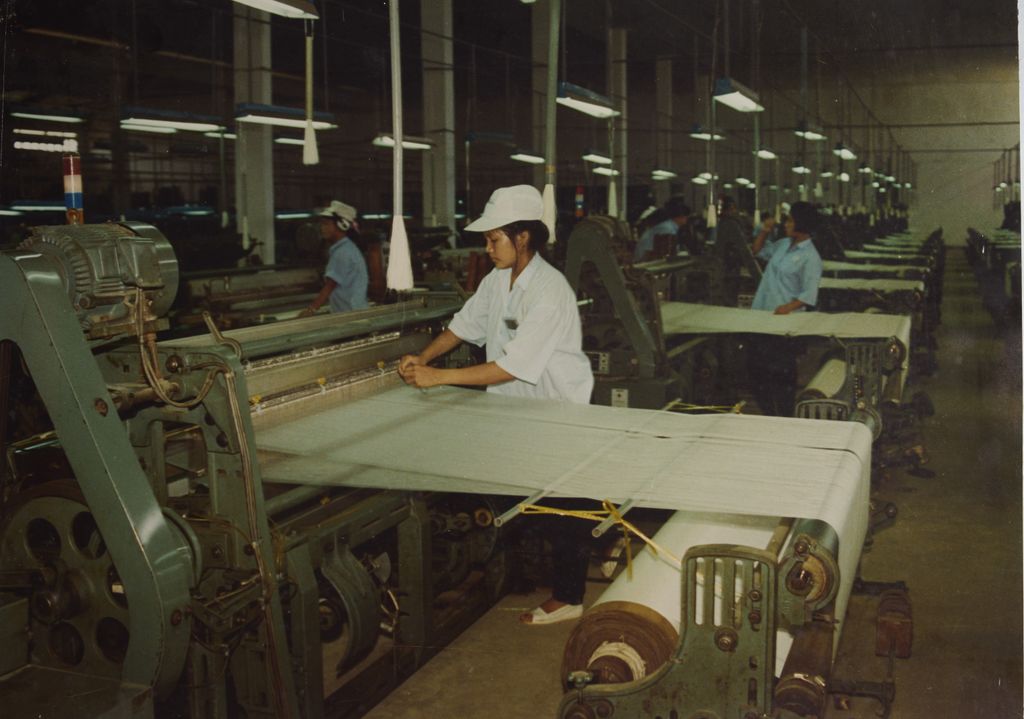 ໂຮງງານຕຳແຜນໄໝຂອງຂະແໜງຕ່ຳແຜນ