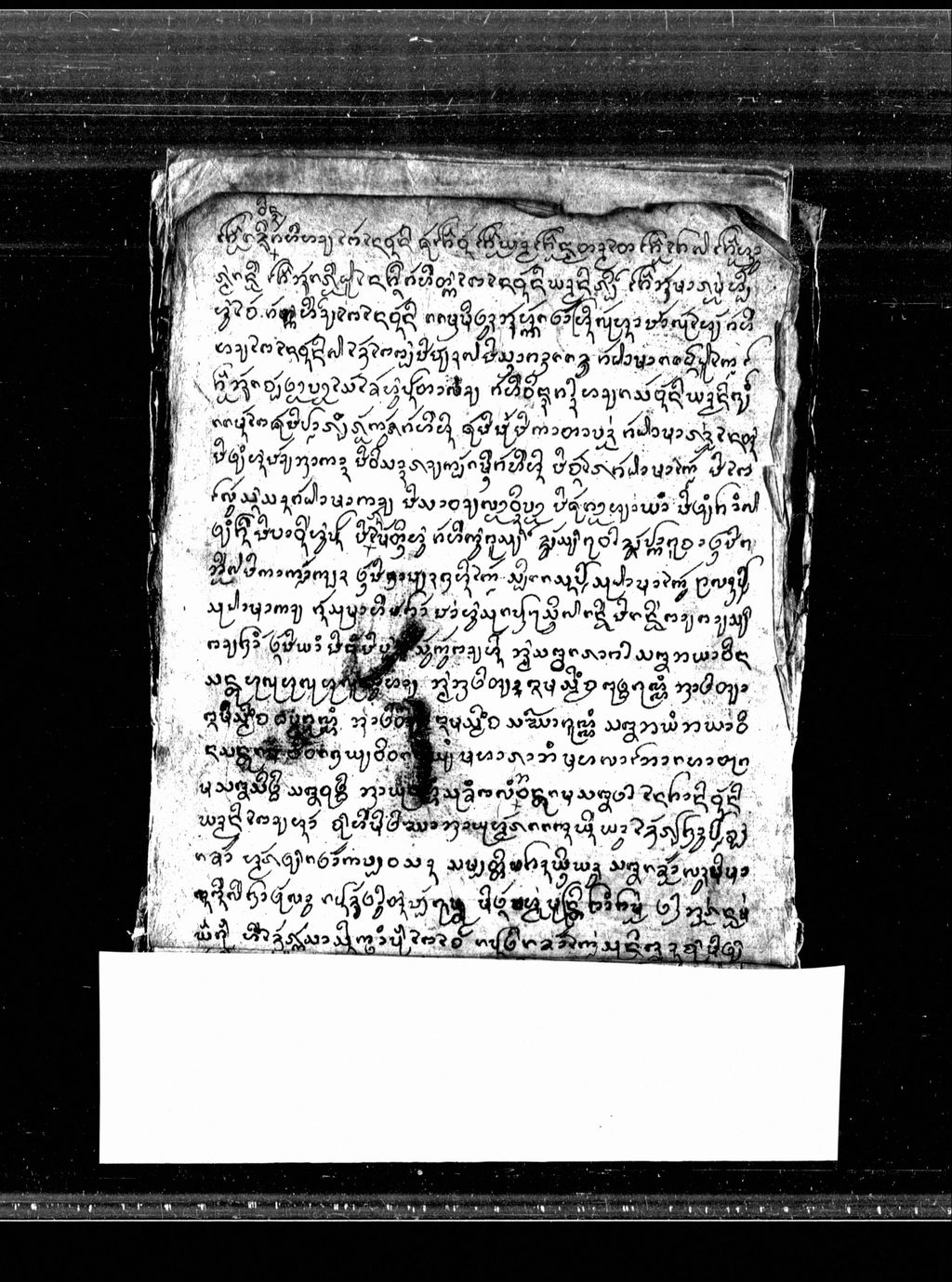 ໂຫລາສາດລືກດາວ 27 ດວງ