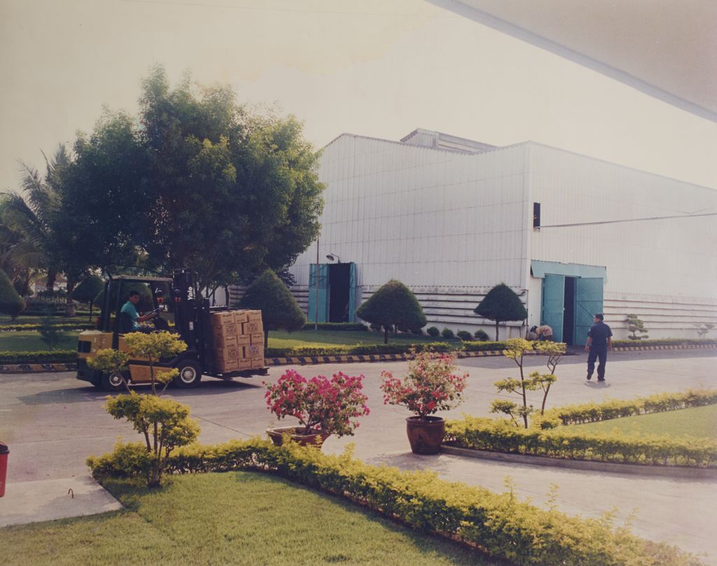 ບໍລິສັດເບຍລາວ