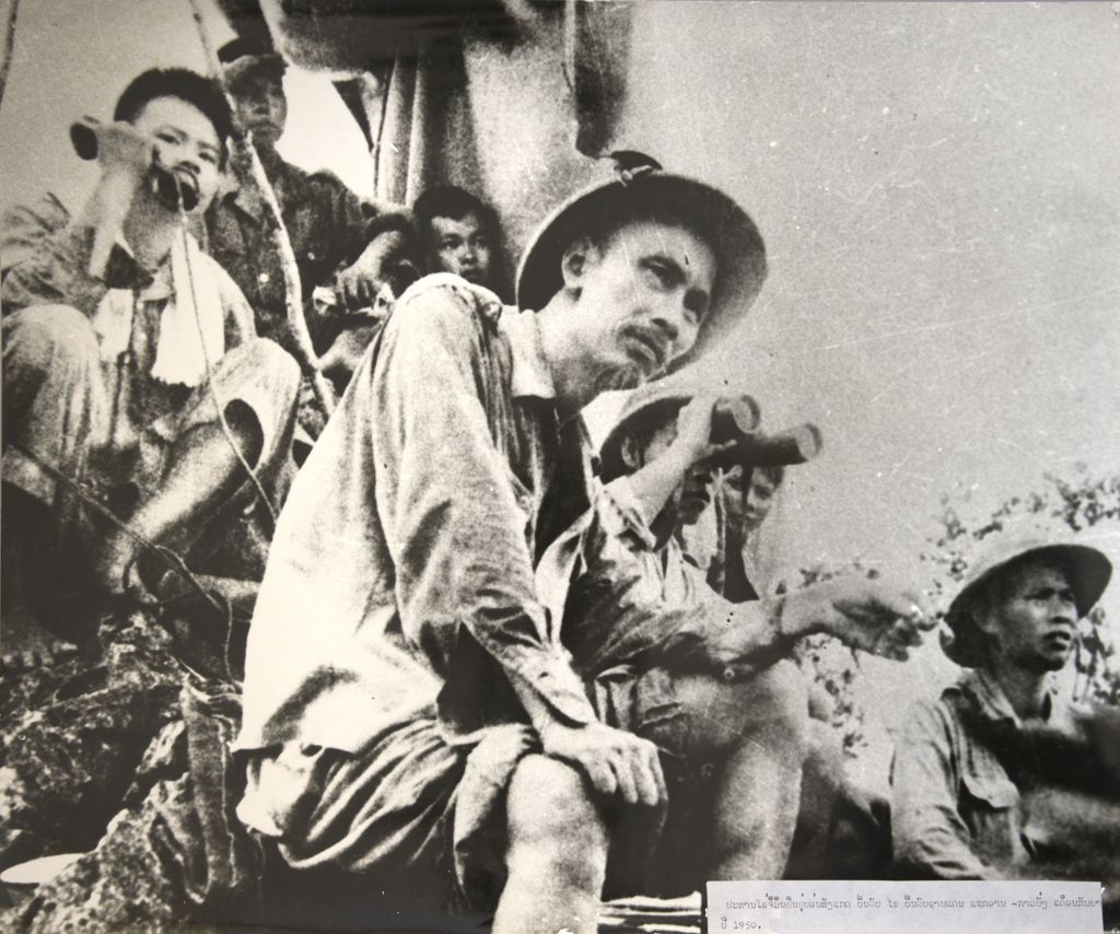 ທ່ານ ໂຮ​ຈິ​ມິນ ໃນ​ບັ້ນ​ຮົບ​ໄຂ​ໝໍ້ ຊາຍ​ແດນ​ອານ-ກາວ​ປັ້ງ