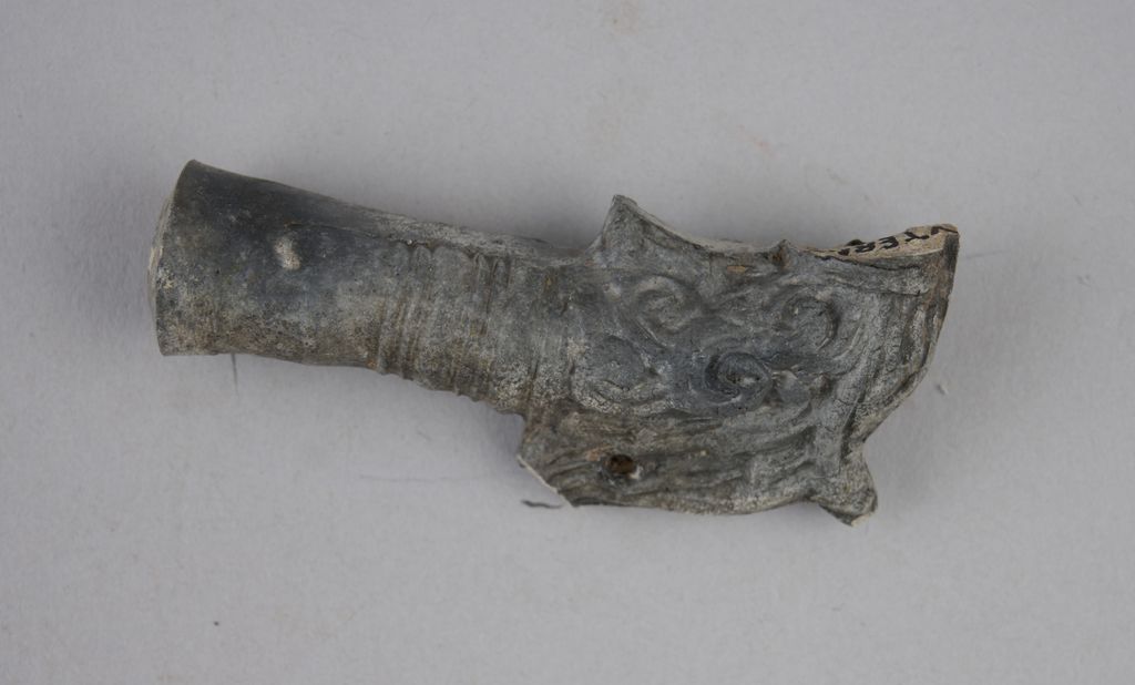 ກອກຢາສູບ