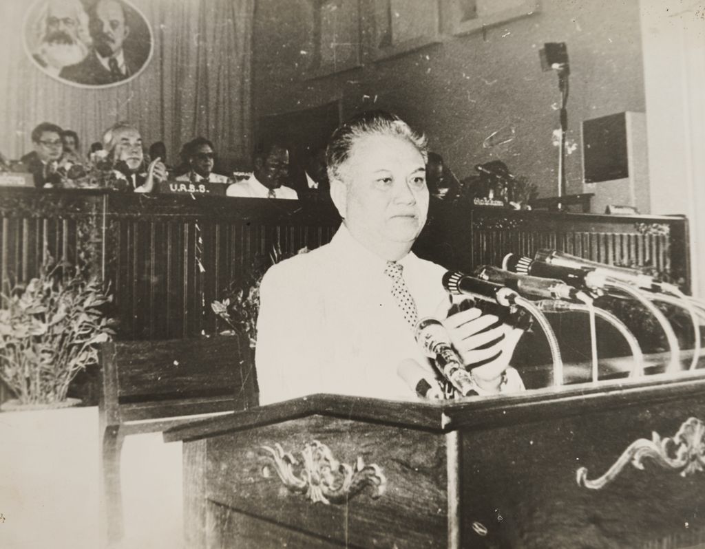 ທ່ານ ໄກ​ສອນ ພົມ​ວິ​ຫານ