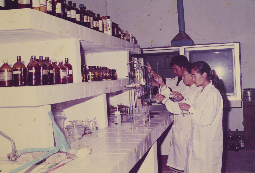 ສູນ​ວິ​ໄຈ​ວັກ​​ຊິນ