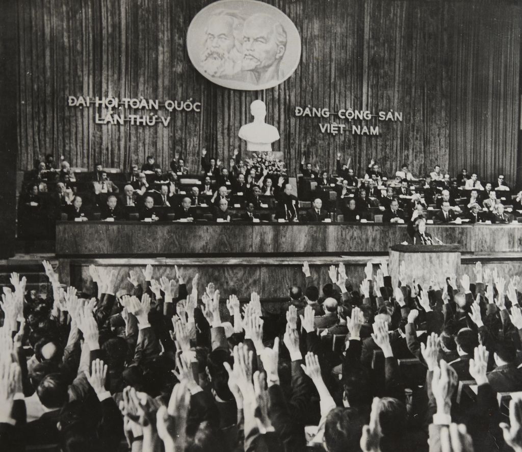 ກອງ​ປະ​ຊຸມ​ໃຫຍ່ຢູ່ ຫວຽດ​ນາມ