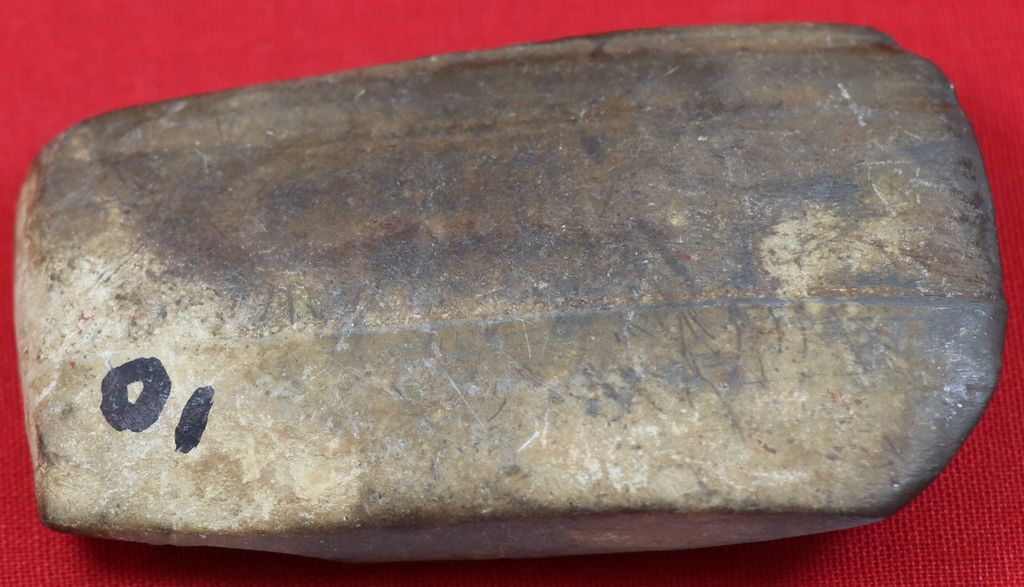 ສີວຫີນ ເຮດັັດ້ວຍຫີນ