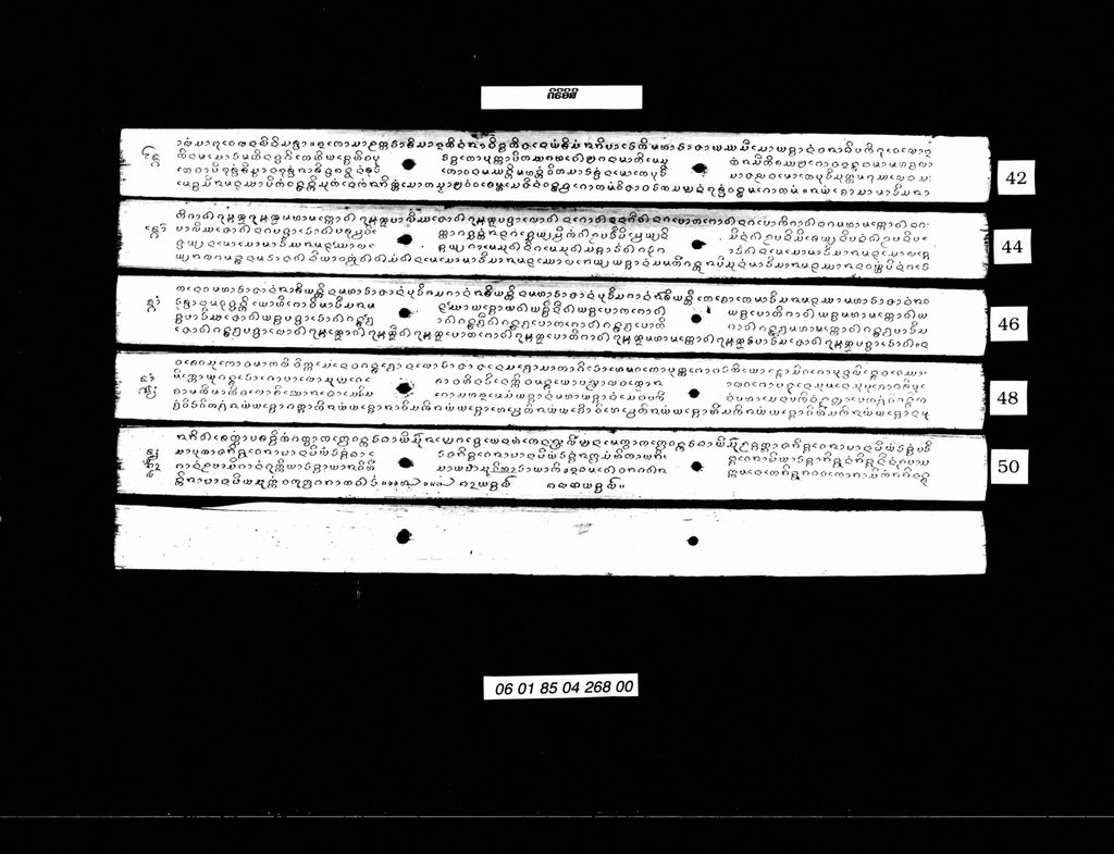 ຄິຣິອິສິ