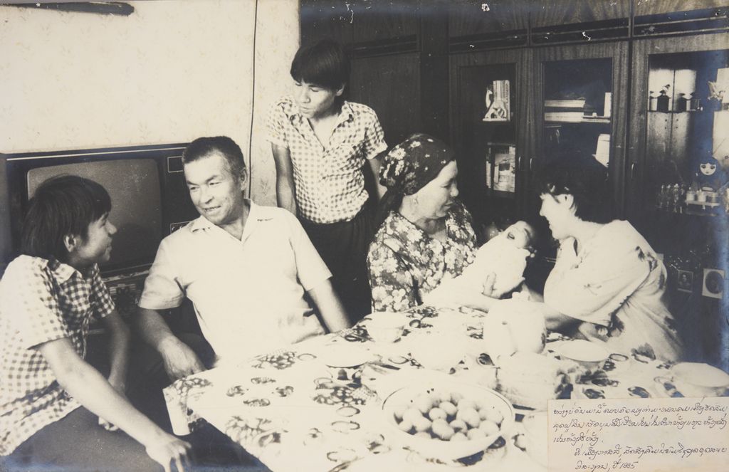 ຄອບຄົວຂອງກຳມະກອນຄຸ້ມເຄື່ອງອັດລົມ