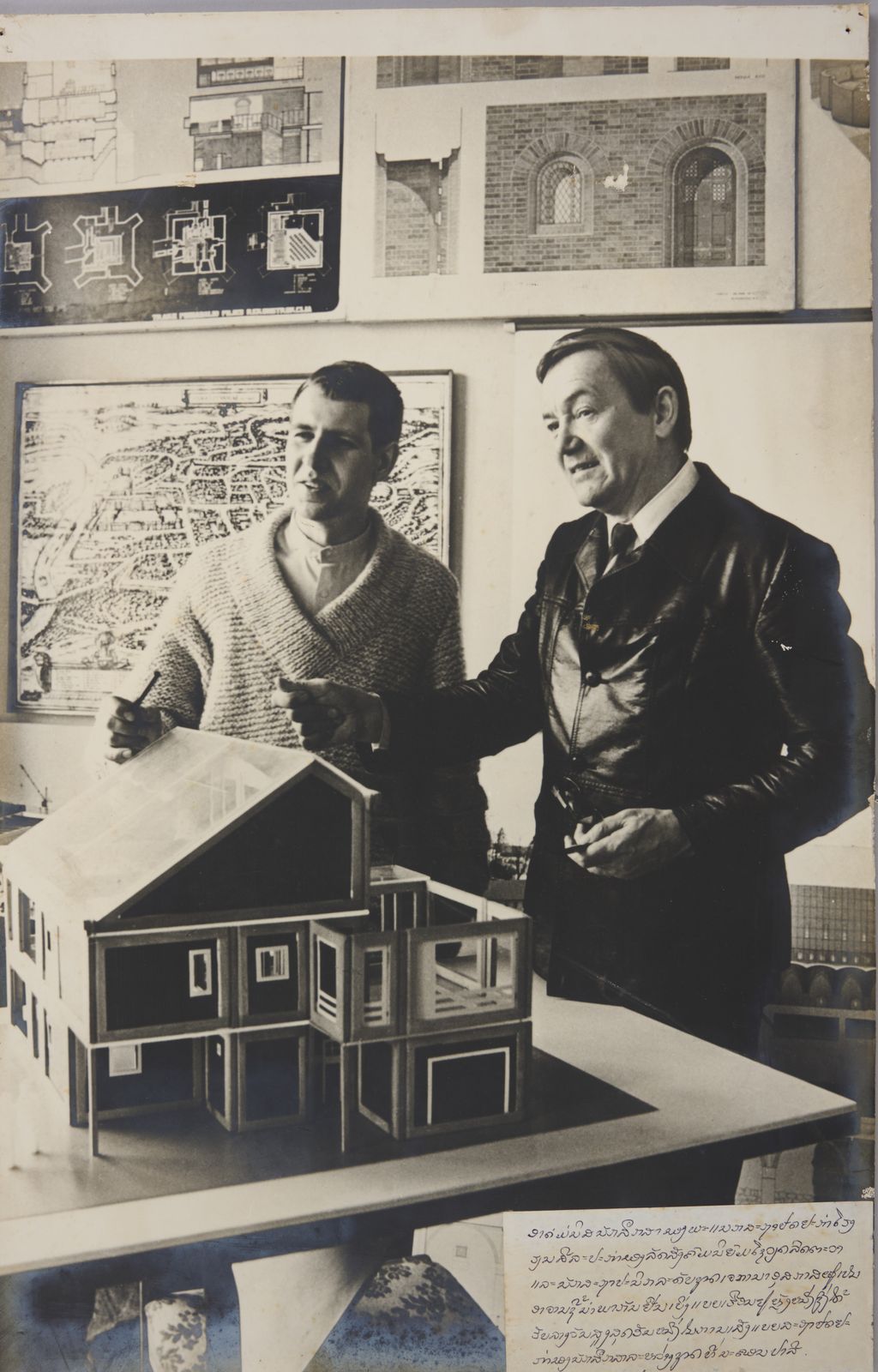 ອໍດໍມໍນິນັກສຶກສາຂອງພະແນກສະຖາປັດຕະຍາກຳໂຮງຮຽນສິລະປະກຳຂອງລັດສັງຄົມນິຍົມໂຊວຽດ