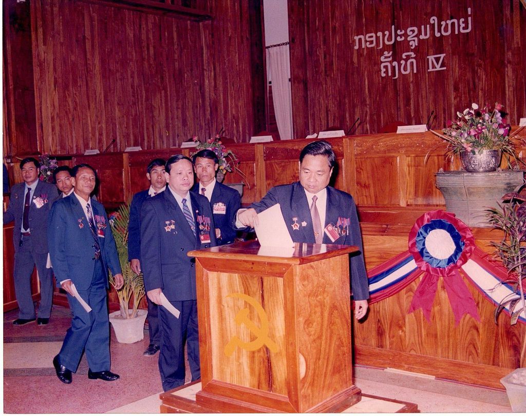 ປ່ອນ​ບັດກອງປະຊຸມໃຫຍ່ຄັ້ງທີ4