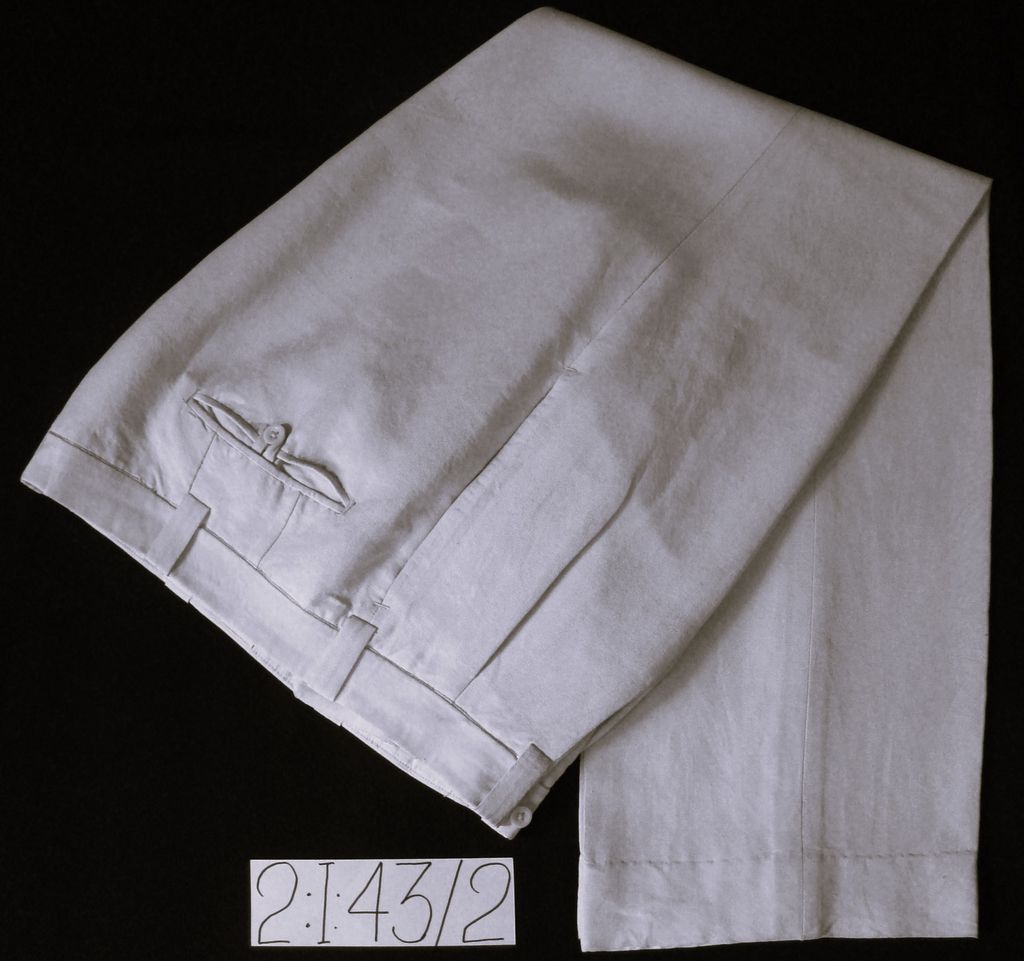 ໂສ້ງ ຜ້າສີນໍ້າຕານ