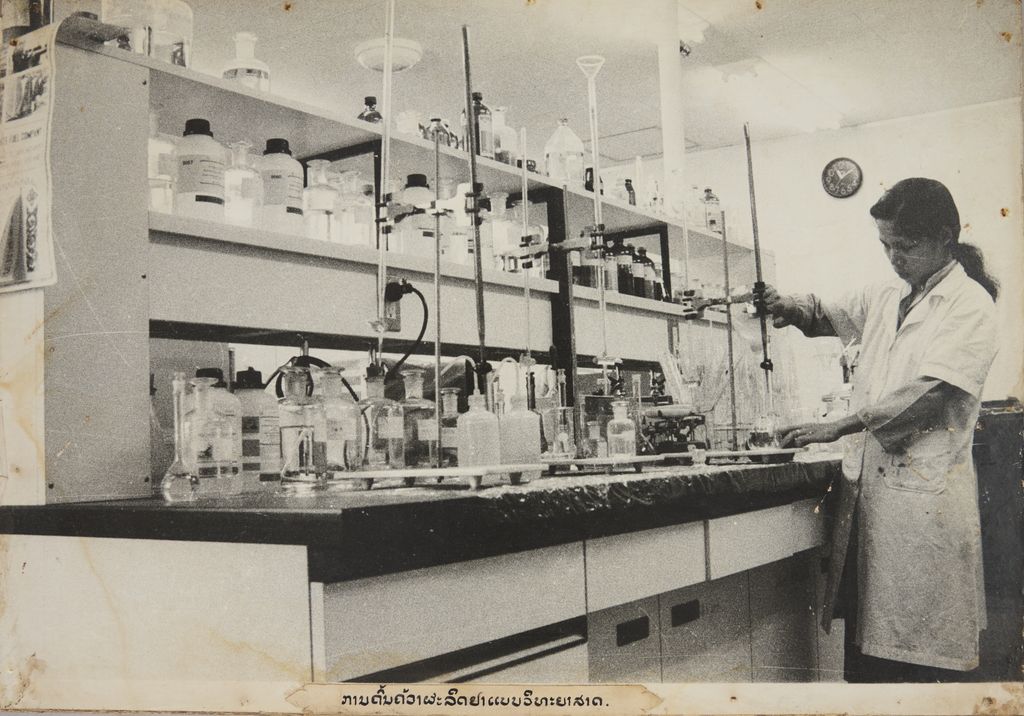 ການຄົ້ນຄ້ວາຢາແບບວິທະຍາສາດ