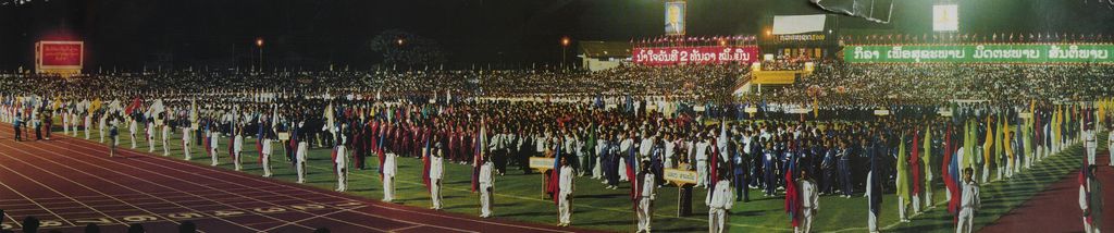 ງານ​ມະ​ຫາ​ກຳ​ກິ​ລາ​ແຫ່ງ​ຊາດ​ຄັ້ງ​ທີ 6