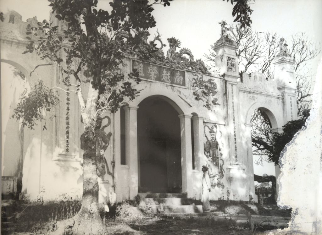 ວັດ​ຈີນ