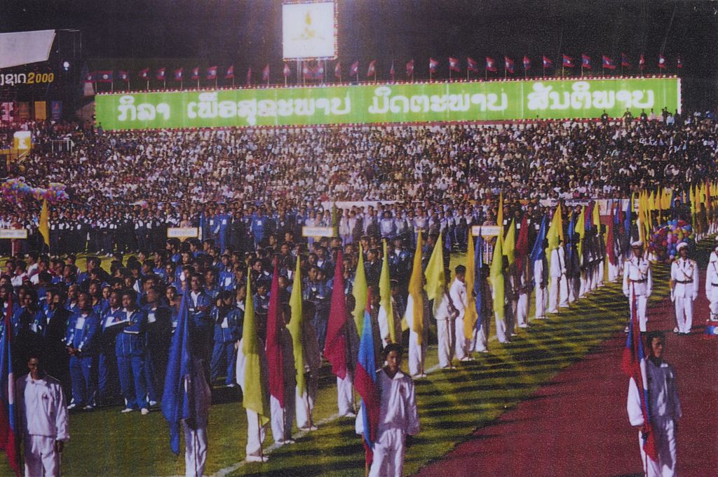 ກິລາເພື່ອສຸຂະພາບສັນຕິພາບ