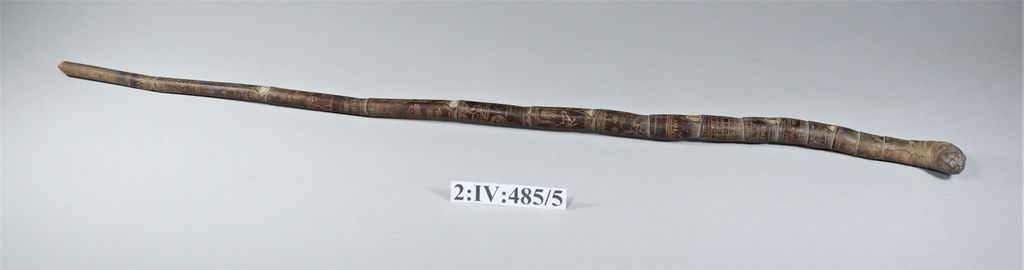 ໄມ້ຄ້ອນເທົ້າ ເຮັດດ້ວຍໄມ້.